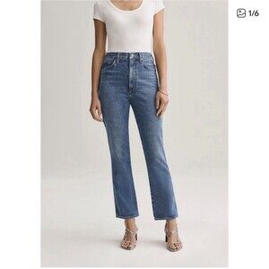 AGOLDE Pinch Waist High Rise Kick in Placebo Womens 25 Dark Wash Straight Leg